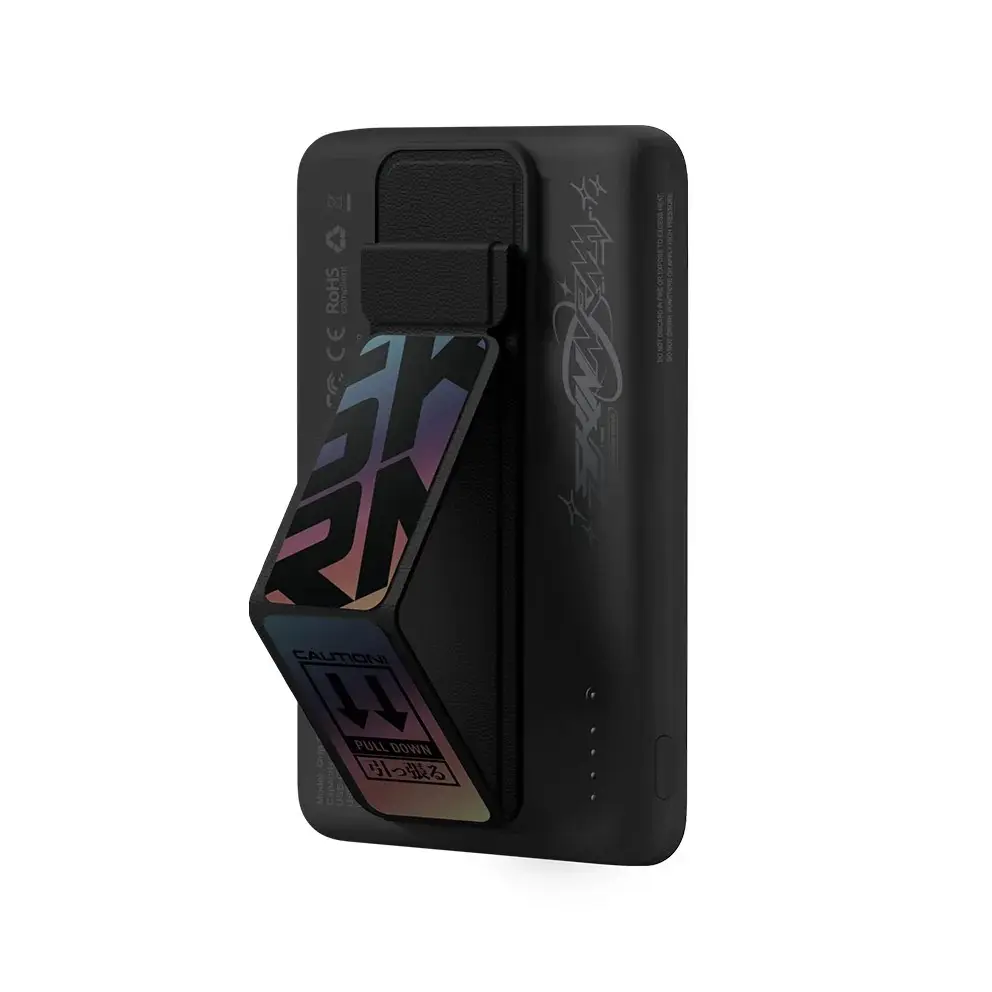 SK_KKPowerbank_Holograph_10K_03.webp