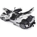 bburago-ferrari-fxx-k-evo-no70-1-18-white-black (1).webp