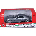 bburago-ferrari-roma-1-24-silver (1).webp