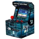 My Arcade DGUN-2577 Retro Machine: Mini Video Game Arcade Cabinet