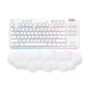 Logitech G715 White Wireless Gaming Keyboard