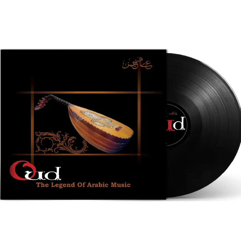 Music Box Aarif Jaman Oud The Legend Of Arabic Music