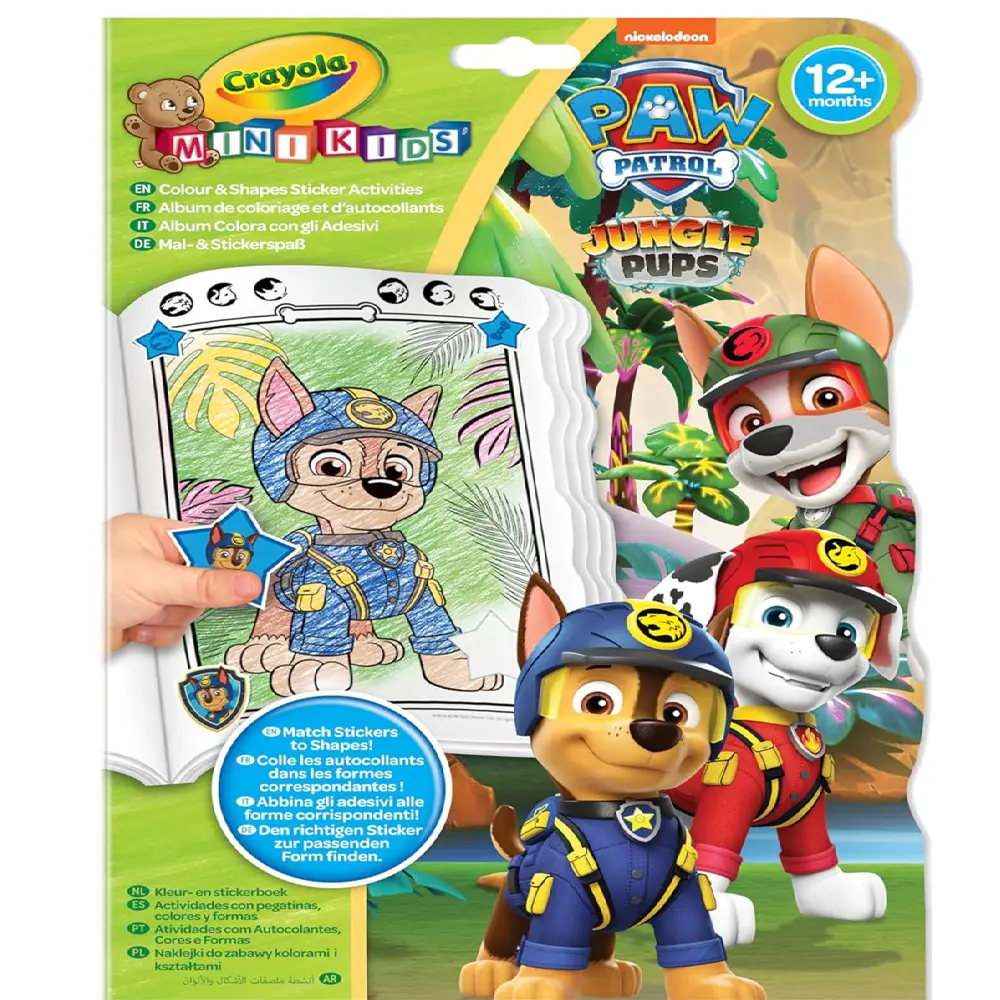 Crayola – كتاب نشاطات الألوان والأشكال لشخصيات Paw Patrol