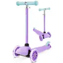 بولد كيوب تيني بنفسجي فاتح