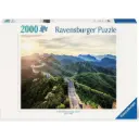 Ravensburger سور الصين العظيم 2000 قطعة