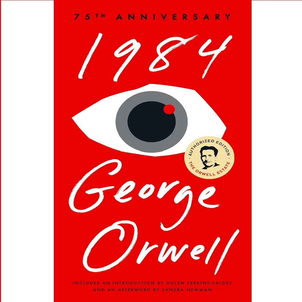 1984: 75th Anniversary by George Orwell