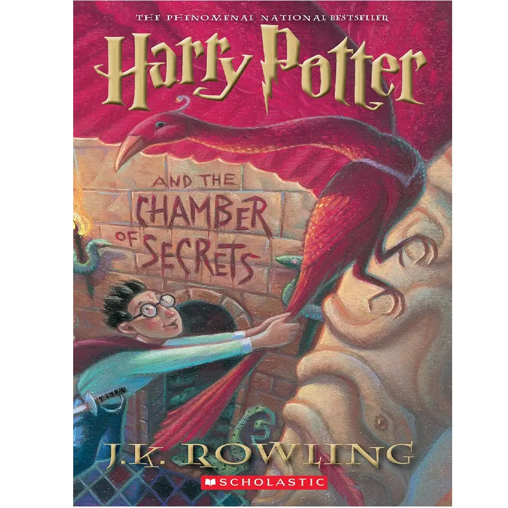 Harry Potter And The Chamber Of Secrets