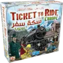 Ticket To Ride: Europe (AR)