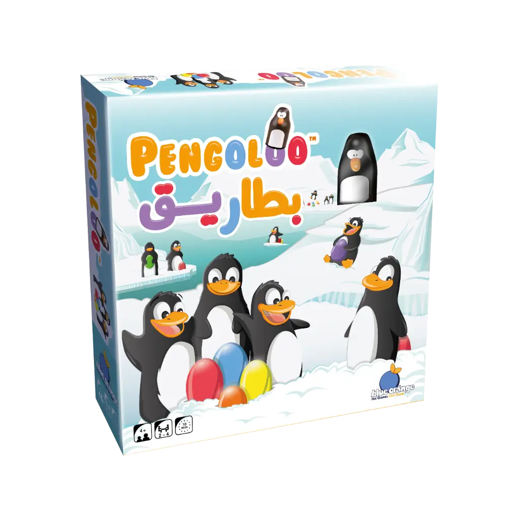 لعبة بطاريق