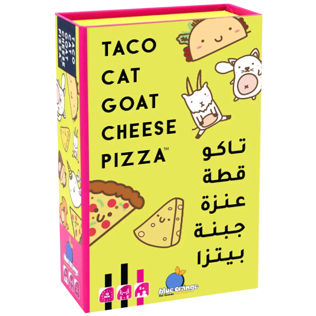 لعبة تاكو قطة عنزة بيتزا
