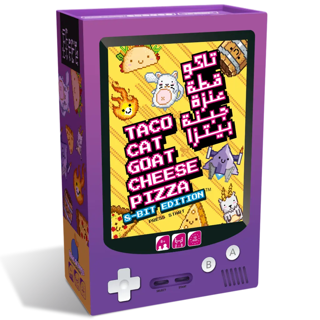 لعبة تاكو قطة عنزة جبنة بيتزا (8-bit)