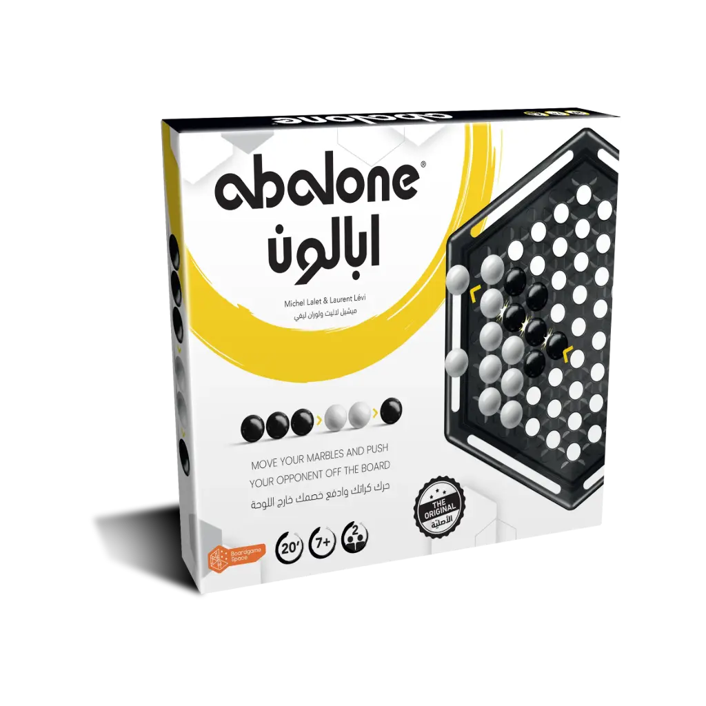 لعبة ابالون