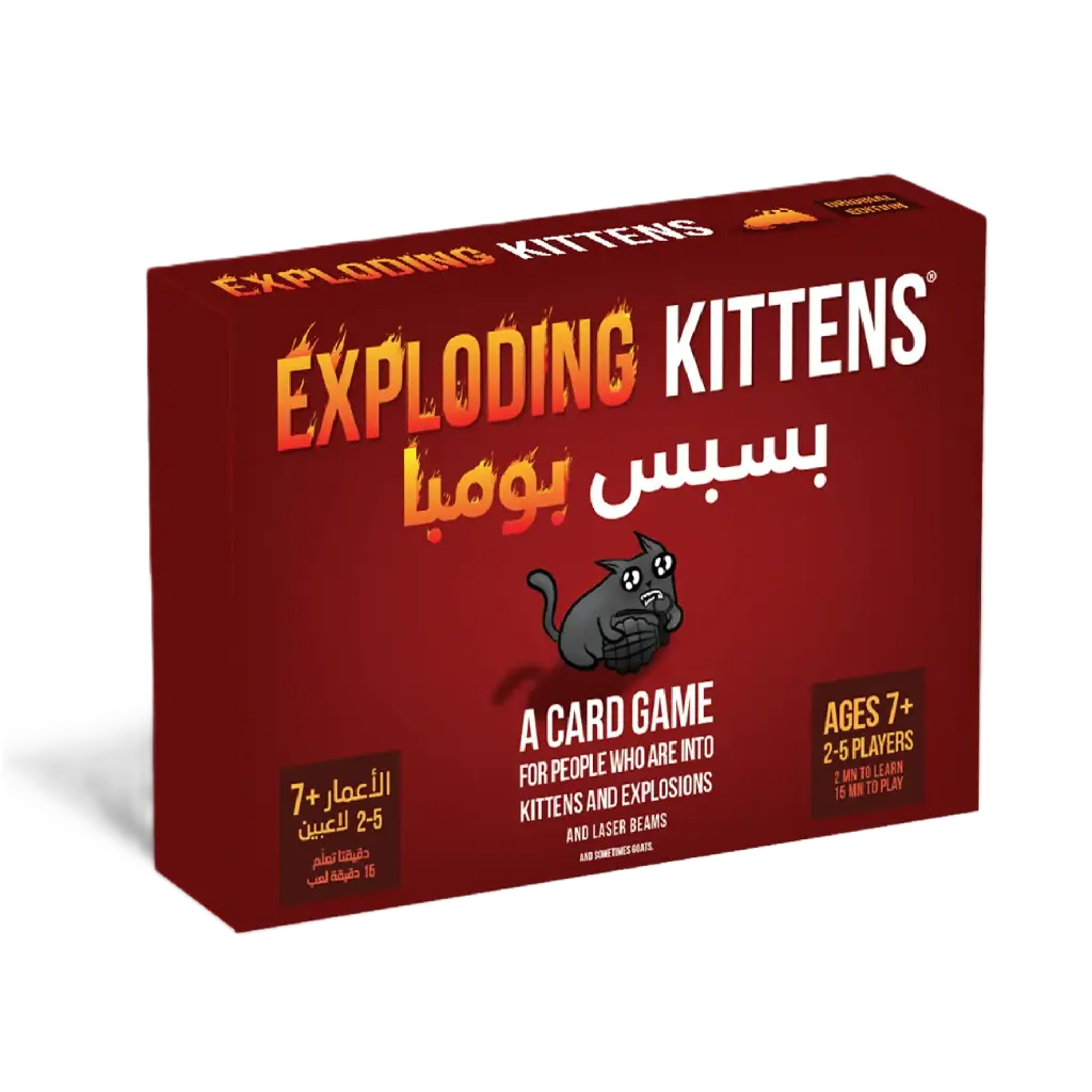 لعبة القطط المتفجرة