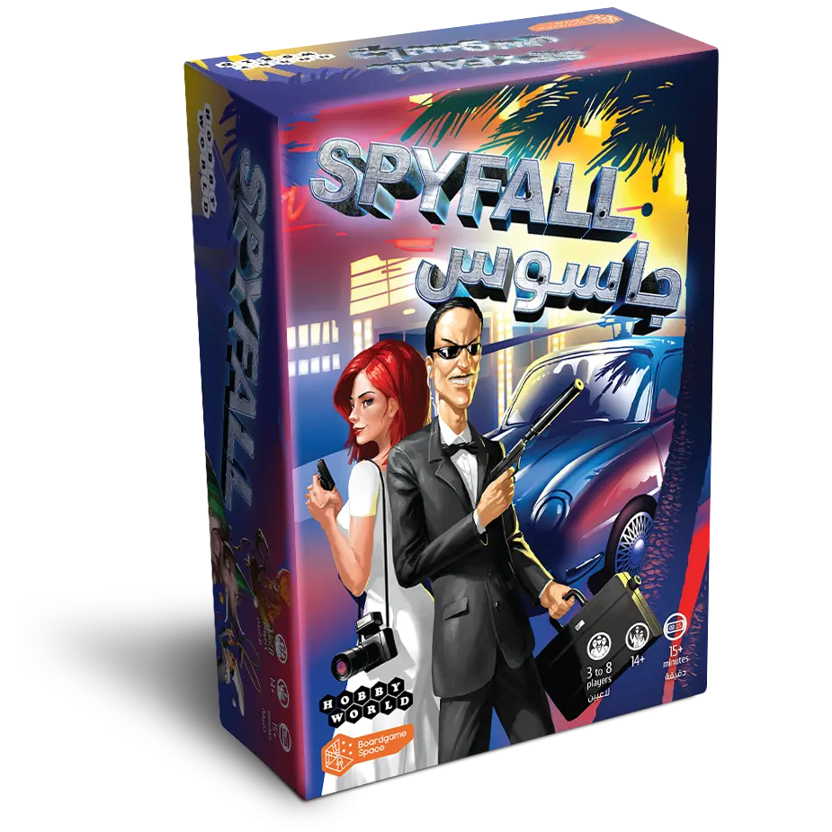 Spyfall