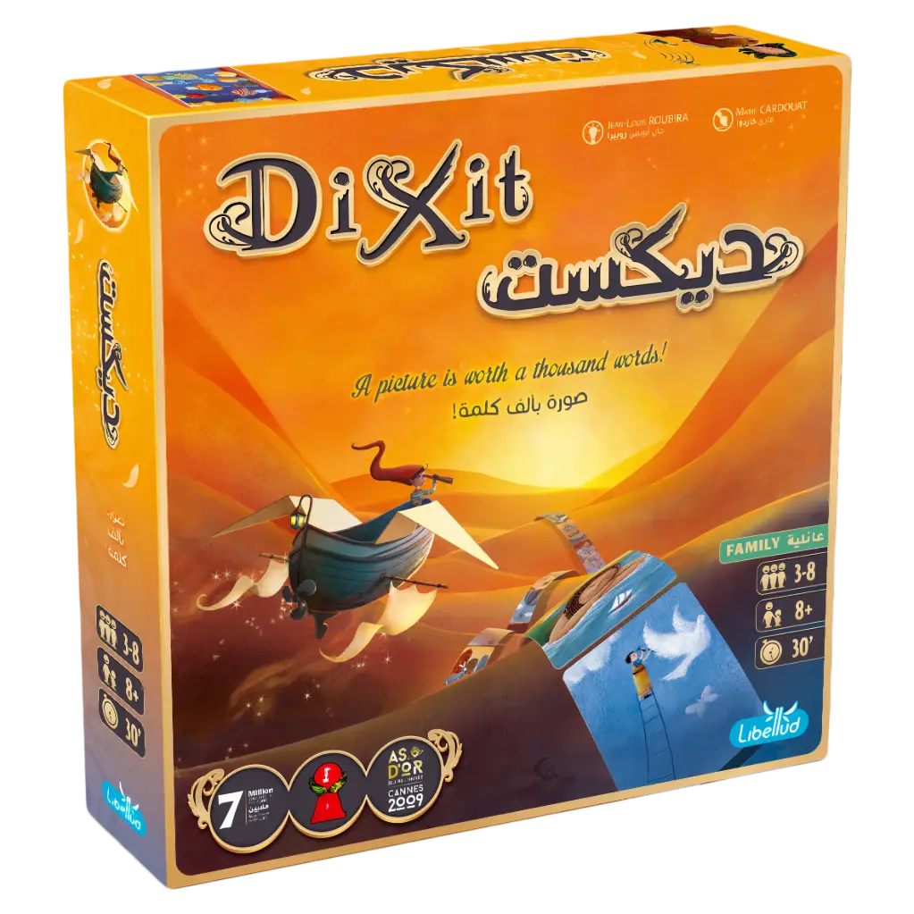 Dixit
