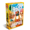 لعبة جايبور