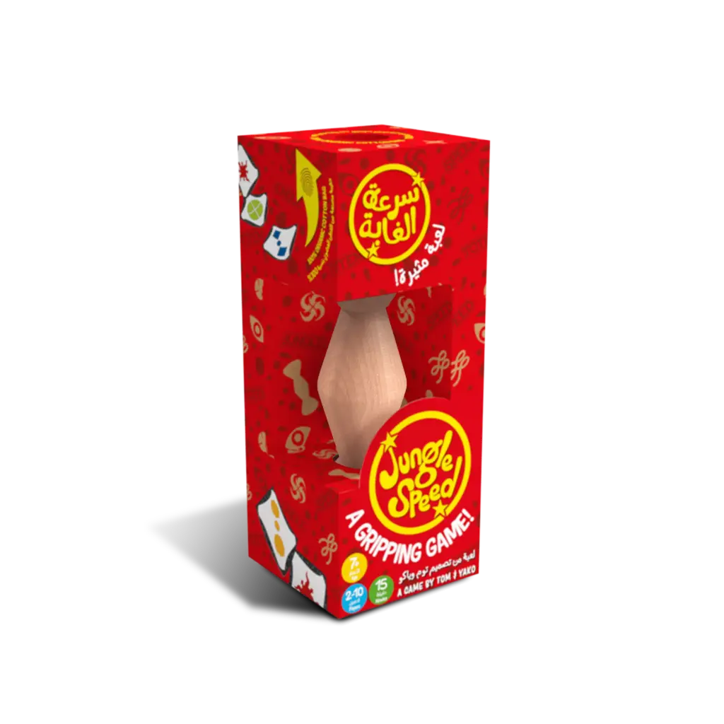 لعبة سرعة الغابة