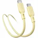 كابل شحن سريع USB-C من إننوستايل، طول 1.5 متر – أصفر