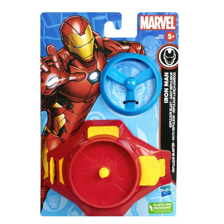 Hasbro Marvel Value Role Play Assortment
