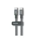 كابل شحن USB-C من فيليبس (DLC7030C)