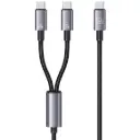 USAMS SJ740 72W 2-in-1 Type-C to Dual Type-C Cable 1.2m (Tarnish)
