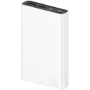 Proove Hyper Flux Plus 22.5W Power Bank 10000mAh (White)