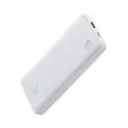 باور بانك باسيوس Airpow Lite بسعة 10,000 مللي أمبير بقدرة 15 واط — اللون الأبيض (مع كيبل USB-C بطول 30 سم باللون الأبيض)