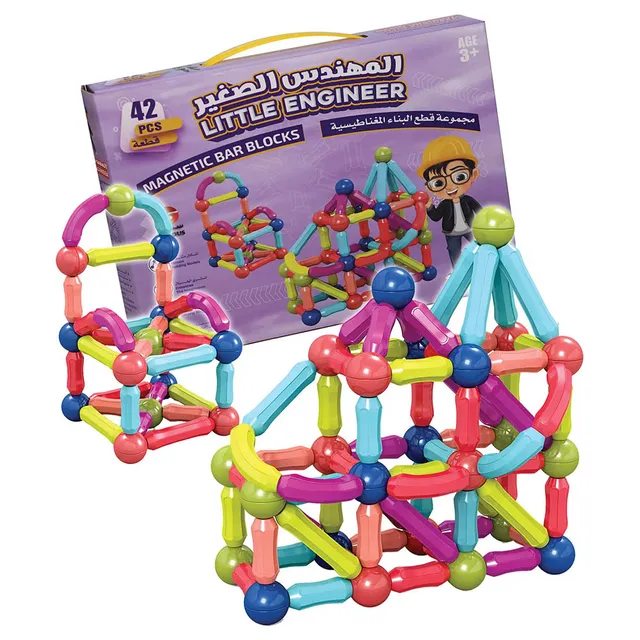Sundus Little Engineer Magnetic Building Blocks 42 Pcs | STEM Educational Construction Toy for Kids