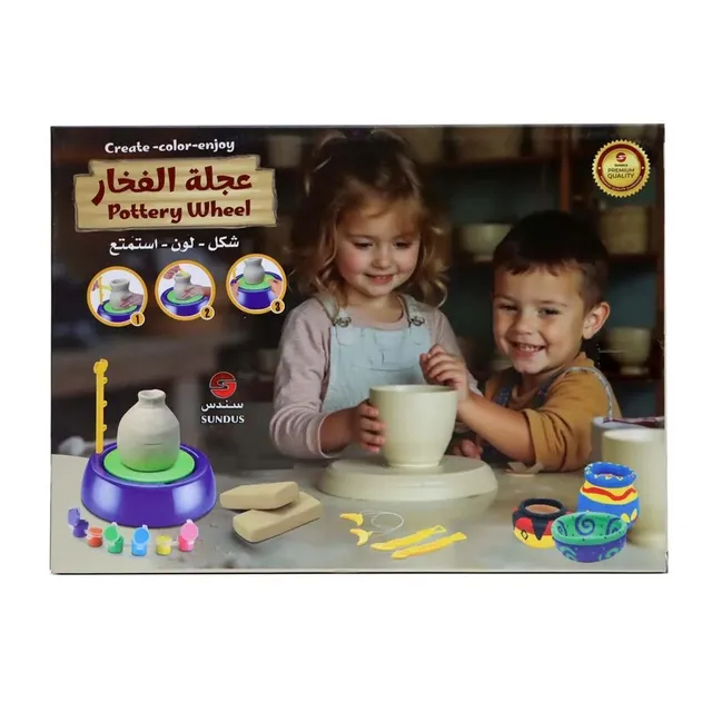 مجموعة دولاب الفخار من سندس | لعبة صناعة الفخار اليدوية الإبداعية للأطفال