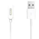 كابل شحن ملحقات ساعة ماي فيرست (myFirst) - موديل S3/S3+