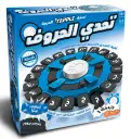 Tapple Fast Word Family Board Game - Arabic Edition | Boardgame Space