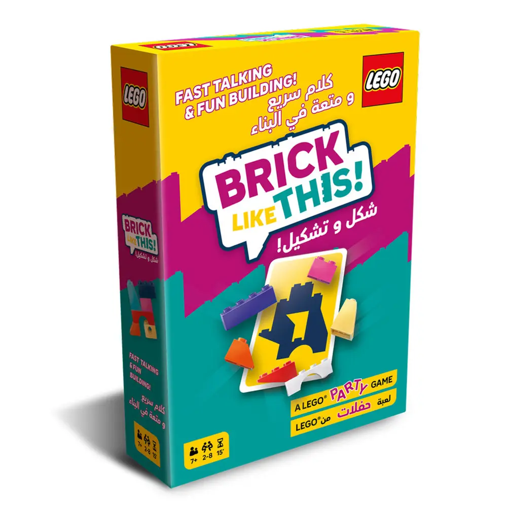 LEGO Brick Like This! AR/EN | Interactive LEGO Activity Book Arabic & English