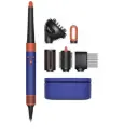 مصفف شعر دايسون إيرواب i.d. HS08 – أزرق بروسي