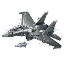 مجموعة مكعبات بناء حاملة طائرات J-16 بمقياس 1/44 من سلوبان موديل بريكس - 1041 قطعة