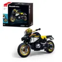 مجموعة مكعبات بناء دراجة نارية R1250 MS بمقياس 1/12 من سلوبان - 200 قطعة