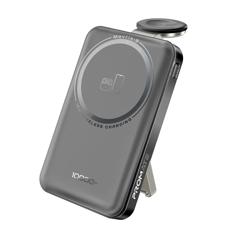 بروميت (Mavrix-3) بنك طاقة (Power Bank) لاسلكي (MagSafe) 3 في 1 بسعة 10000 مللي أمبير - أسود