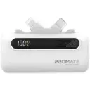 بروميت (PowerUp-Duo) بنك طاقة بسعة 5000 مللي أمبير وبقدرة 20 واط، مزود بموصلات (USB-C) و (Lightning) قابلة للطي - أبيض