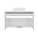 ياماها (Yamaha Arius YDP-145) بيانو رقمي - أبيض