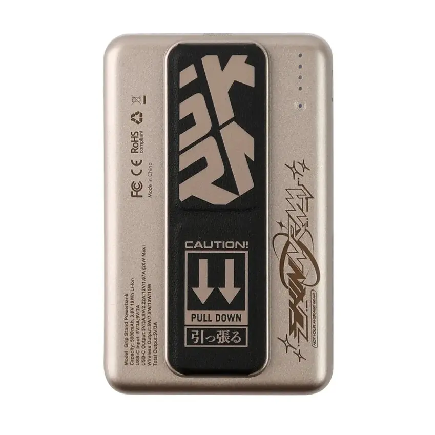 Skinarma FLINT Magnetic Wireless Power Bank 5000mAh USB-C - Gold