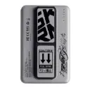 Skinarma KIRA KOBAI Magnetic Wireless Power Bank 5000mAh - Silver