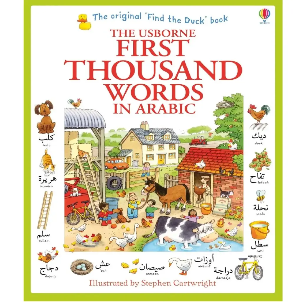 First Thousand Words in Arabic