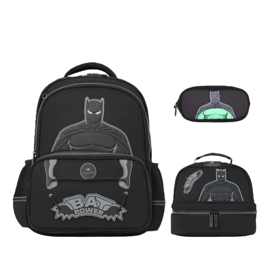 جلوسي بيرد حقيبة ظهر باتمان + مقلمة GB5704