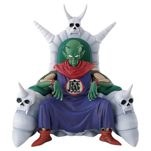 [DNA0000886] BNP Ichibansho Piccolo Daimaoh - The Lookout Above Clouds  - Statue