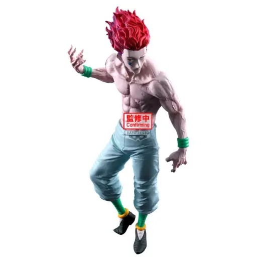 [DNA0000936] BNP Hunter×Hunter Grandista-Hyskoa - Statue