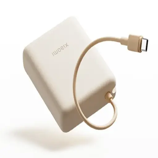 [DNA0010110] باور بانك XIAOMI POWER BANK 33W 10000
