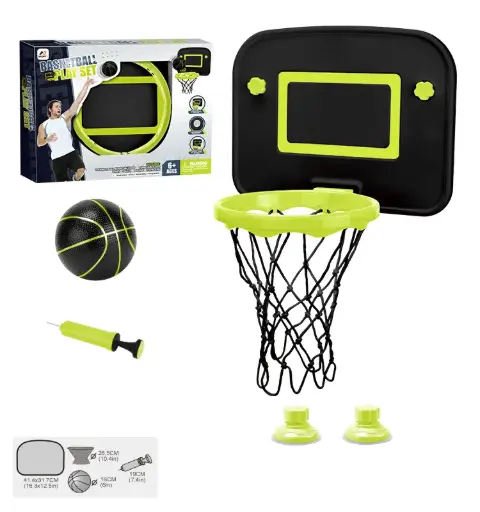 [DNA0014964] Aojie Sport - Basketball Set (W/ 6" Ball)