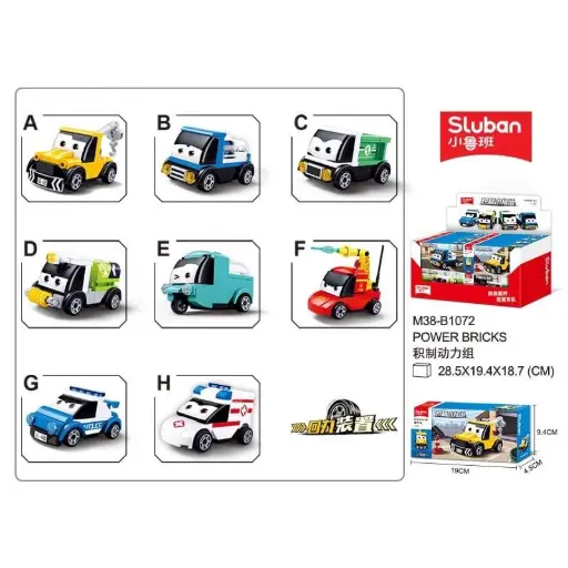 [DNA0015502] Sluban Powerbricks Pull Back Car7 8 Types