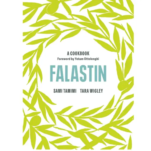 [DNA0015913] Falastin: A Cookbook