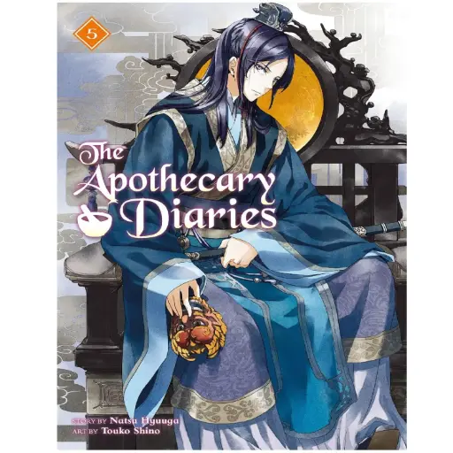 [DNA0016467] The Apothecary Diaries 05 Light Novel