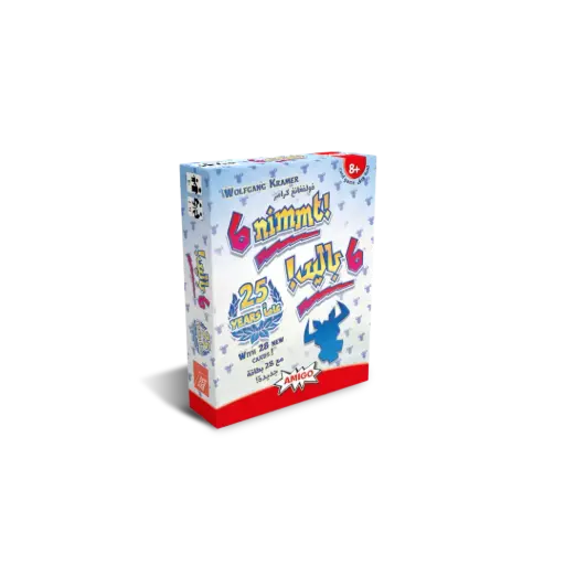 [DNA0020002] لعبة 6 نيميت